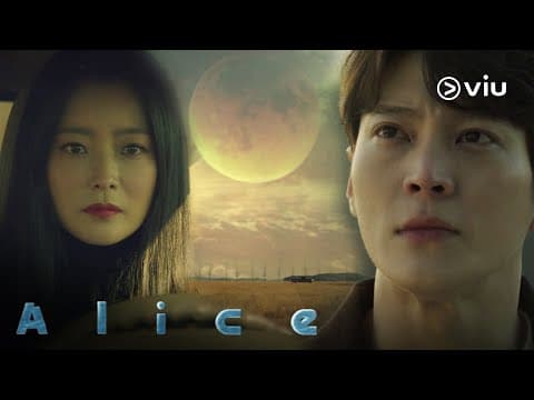 ALICE Teaser | Joo Won, Kim Hee Sun | Coming to Viu