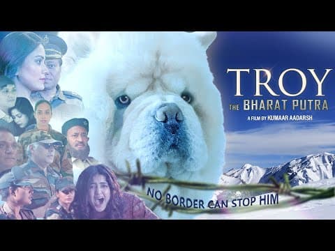 Troy The Bharat Putra | Teaser | World's 1st Lion Dog's Film | UVT Cinemas | Kumaar Aadarsh