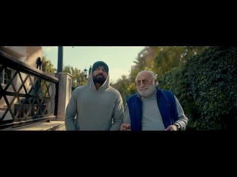 الإعلان التشويقي لـ فيلم أوسكار - عودة الماموث