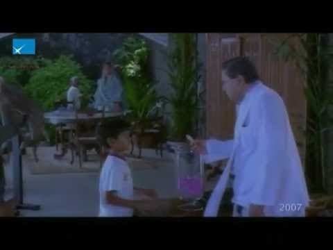 Yahaluwo trailer - 2007