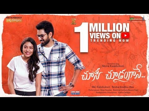 Choosi Choodangaane Teaser || Raj kandukuri || Shiva Kandukuri || Varsha Bollamma || Sesha Sindhu