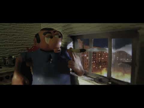 FILM FILM (2025) Trailer