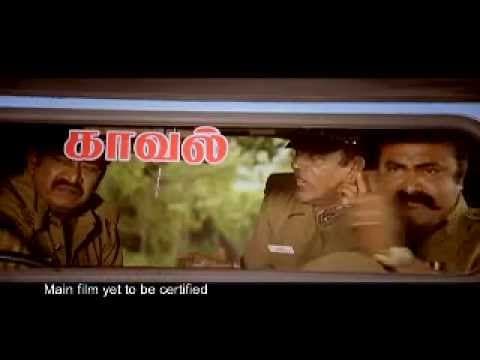 Bhuvanakkadu Official Trailer