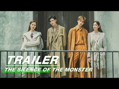 Trailer：Bi Wenjun x Zhu Zhengting | The Silence of the Monster | 孤独的野兽 | iQIYI