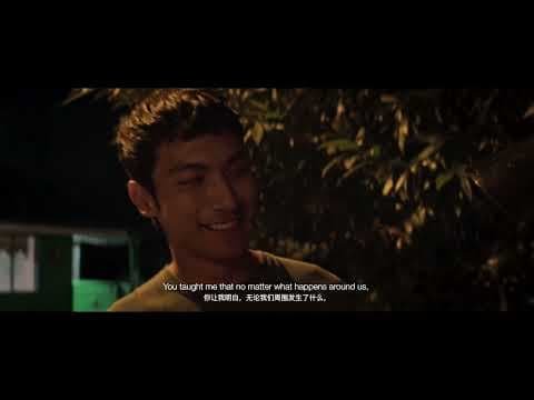 BAGA: Tomorrow Belongs To No One (BAGA : Esok Untuk Siapa) | Opening Film | 9th MIFFest