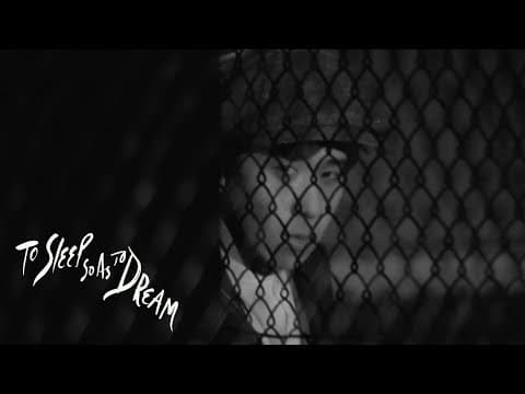 Official Arrow Trailer