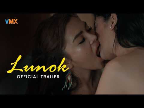 LUNOK Official Trailer | World Premiere this July 17 only on VMX