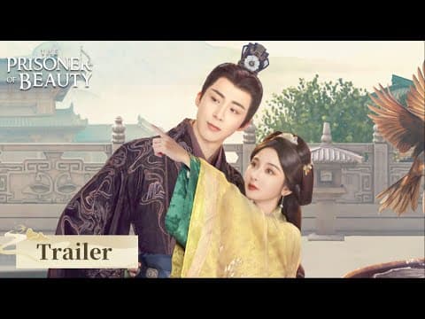 Trailer | The Prisoner of Beauty | 💖The Man I'm Marrying: Who Is He Really？| ENG SUB | WeTV