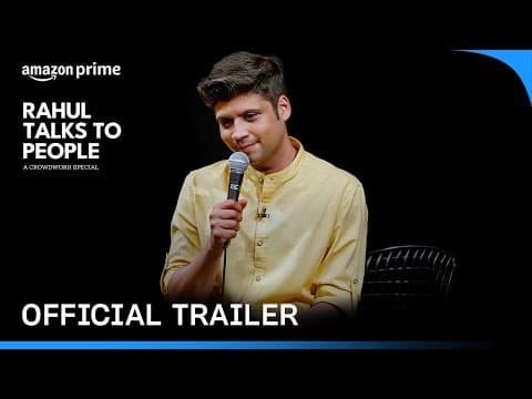 Official Trailer