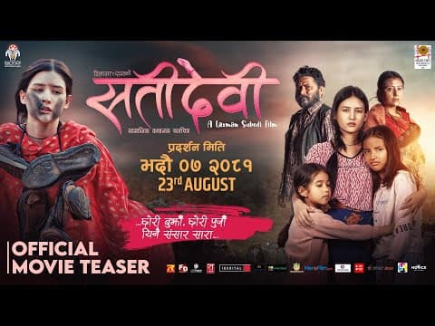 SATIDEVI || Nepali Movie Official Teaser || Malika Mahat, Harshika Oli, Manjila Baniya, Sandip