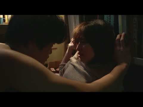 Undulant Fever - trailer - IFFR 2015