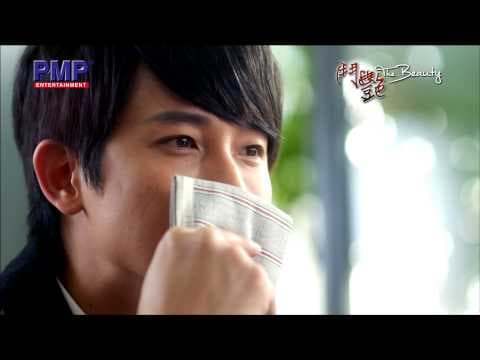 The Beauty 斗艳 (Trailer)
