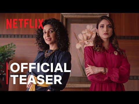 Official Teaser [Subtitled]