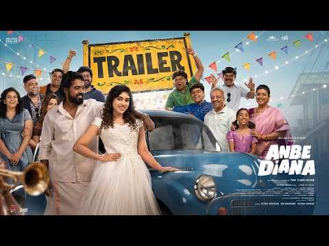 Anbe Diana Trailer | Pari Elavazhagan, Ramya Ranganathan, Roja | Bharath Sankar