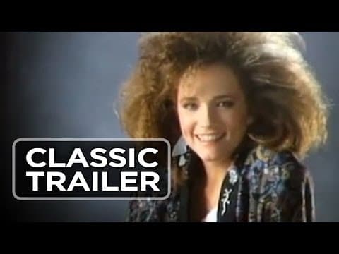 Howard the Duck Official Trailer #1 - Tim Robbins, Lea Thompson Movie (1986) HD