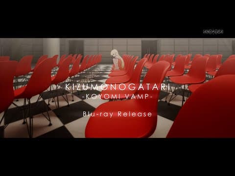 Blu-ray Limited Edition Commercial