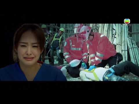 台慶劇《跳躍生命線》預告  以生命守護生活