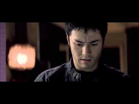 The Girl From The Naked Eye [2012] - Official Trailer