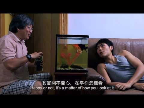 Fresh Wave 2013 鮮浪潮 － 競賽短片《貳拾有叁Twenty and Three》Trailer