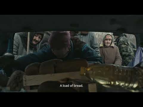 Trailer [Subtitled}