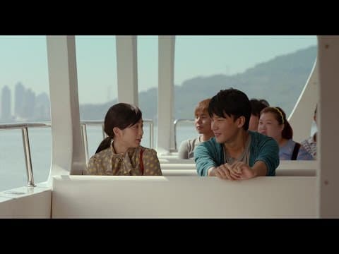 電影《獨一無二》官方正式預告HD