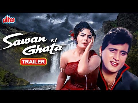 Sawan Ki Ghata Movie Trailer | Manoj Kumar, Sharmila Tagore, Mumtaz | Superhit Hindi Romantic Movie