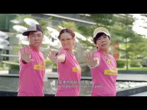 FILIAL PARTY 《我是孝子》 (Opens 8 May 2014 in SG)