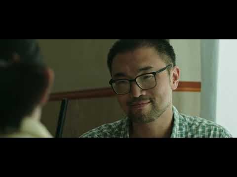 Xing Long - Trailer - Drama International