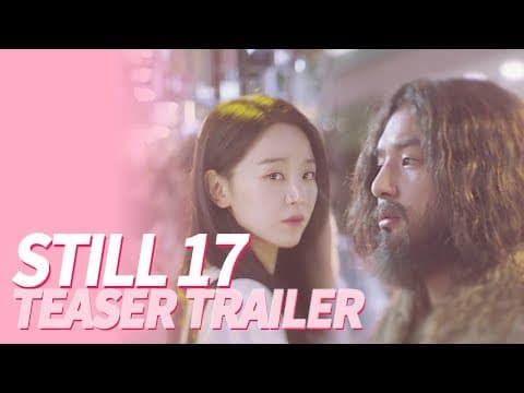 Yang Se Jong ♥ Shin Hye Sun, Upcoming Drama! [Still 17ㅣTeaser Trailer]