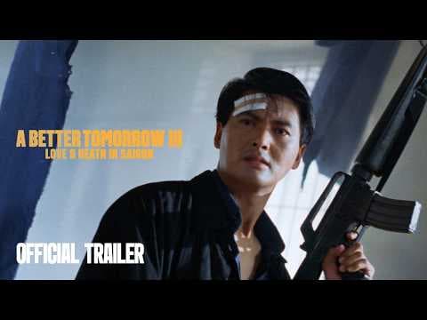 Official Trailer [Subtitled]