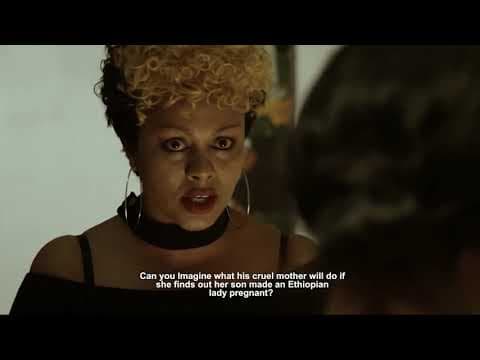 Sewinetwa Trailer