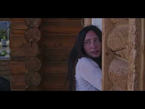 Hunter 4 Teaser