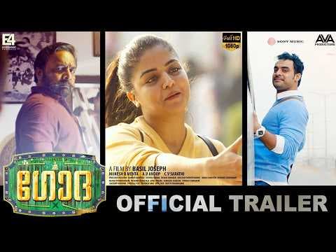 Godha Official Trailer HD | Tovino Thomas | Basil Joseph | Wamiqa Gabbi