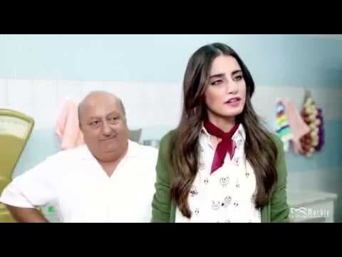 Lebanese Movie - Zafafian Movie Trailer