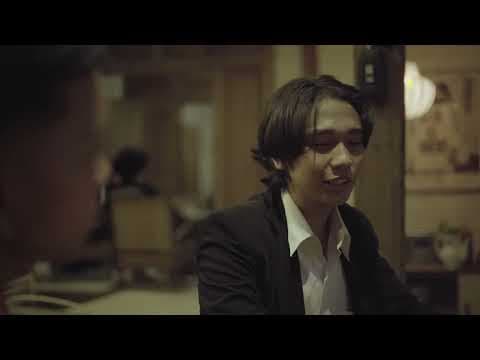 Anatomy of a Courier | Official Trailer