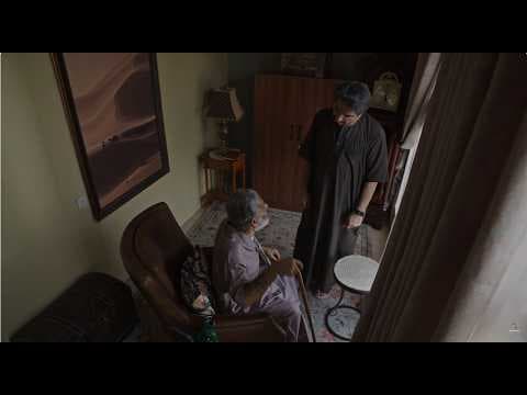 The second official trailer for the series "Hay Al-Jaradiyah" starring Mohammed Al-Qass, Ibrahim ...