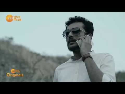 Debigarhe Garbar | Zee Bangla Cinema Originals | Official Trailer