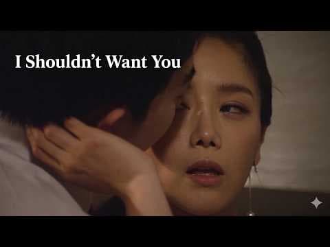 '형님 아내 2' ost - '새벽 노을'