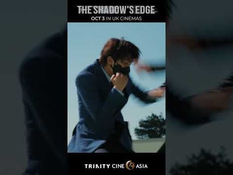The Shadow's Edge is coming to UK & Irish cinemas from 3rd October! [Subtitled]