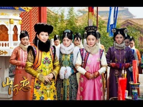 《山河恋 ● 美人无泪》精彩片絮！蔡少芬再次踏足后宫！