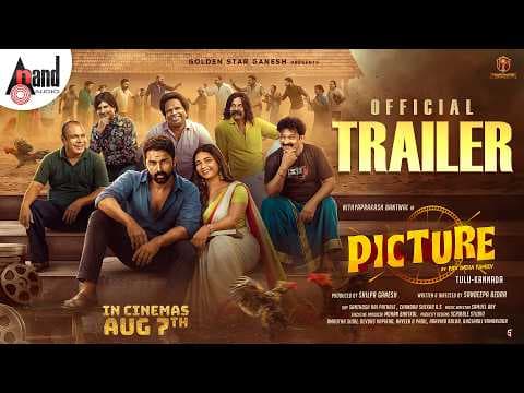 Official Trailer | PICTURE (TULU) | Samuel Aby | Nithya Prakash | Shilpa Ganesh |  Golden Movies