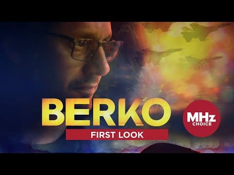 First Look