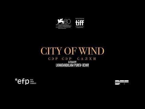 Official Teaser