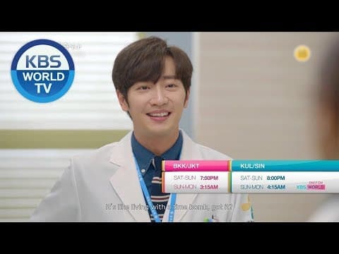Once again | 한 번 다녀왔습니다 [Trailer-Ver2]