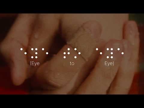 "Eye to Eye" - August 14th