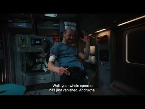 Official Teaser