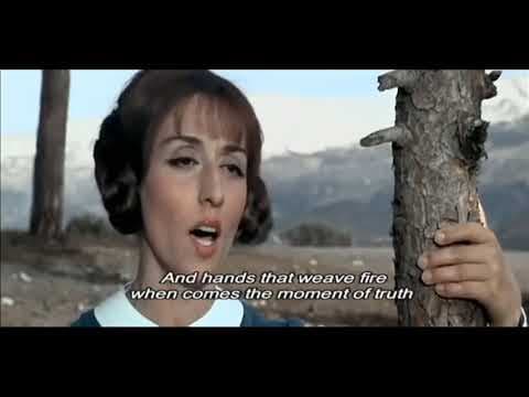 فيروز ـ ـ يا اهل الدار ~ من فيلم سفر برلك