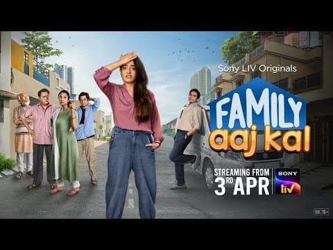 Official Trailer