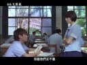 九降風_Winds of September_預告片