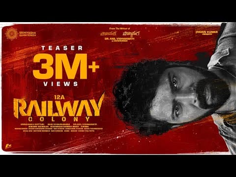 12A Railway Colony | Allari Naresh,Kamakshi|Srinivasaa Chitturi|Dr Anil Vishwanath |Nani Kasaragadda